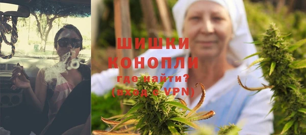 ECSTASY Зерноград