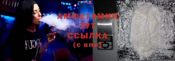 метадон Зеленокумск