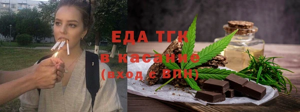 ECSTASY Зерноград
