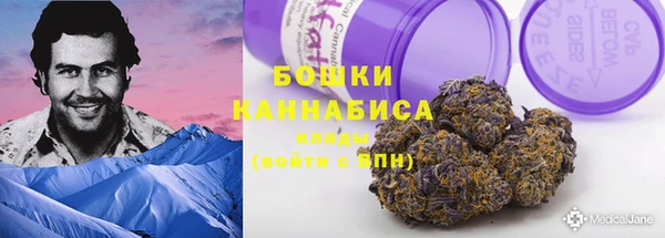метадон Зеленокумск