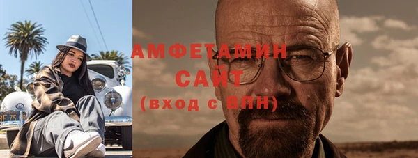 метадон Зеленокумск