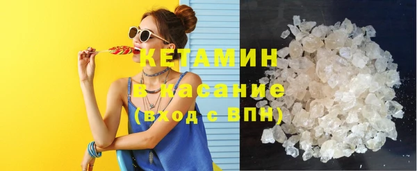 индика Зеленодольск