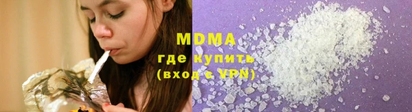 ECSTASY Зерноград