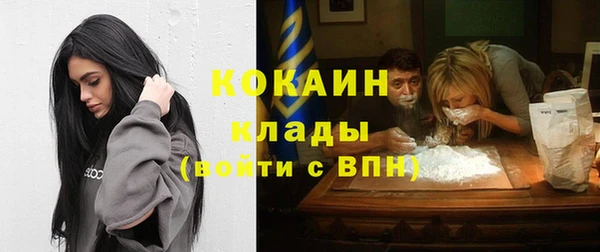 ECSTASY Зерноград