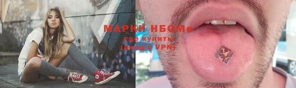 ECSTASY Зерноград