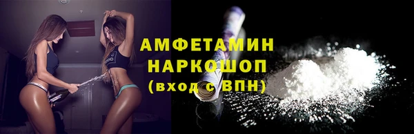ECSTASY Зерноград