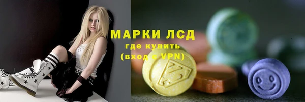 ECSTASY Зерноград