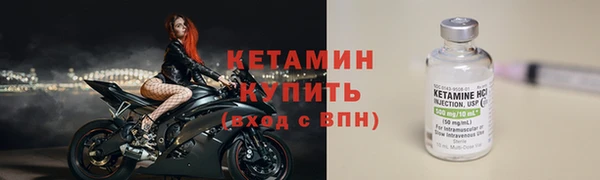 ECSTASY Зерноград