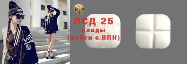 ECSTASY Зерноград
