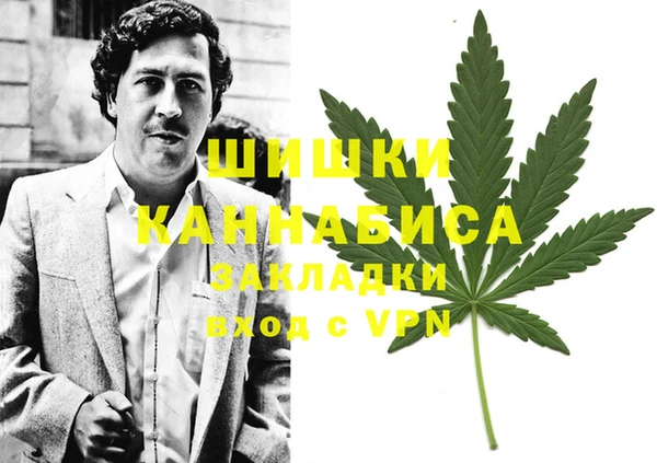 ECSTASY Зерноград