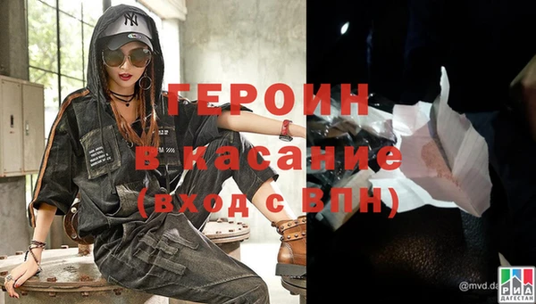 индика Зеленодольск