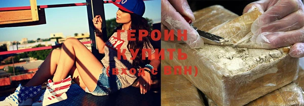 индика Зеленодольск