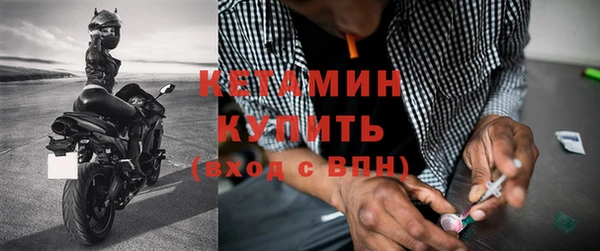 ECSTASY Зерноград