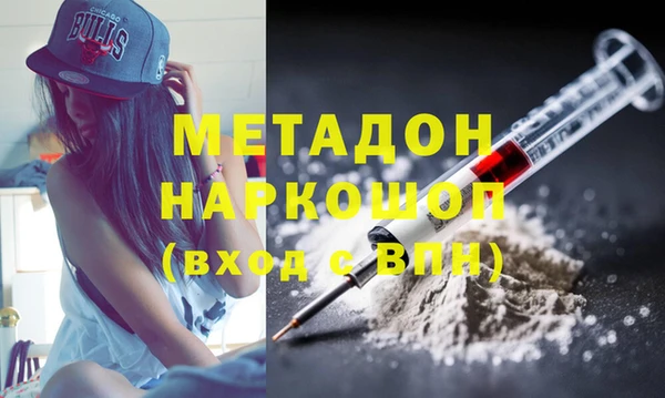 ECSTASY Зерноград