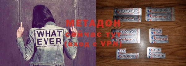 ECSTASY Зерноград