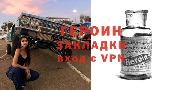 ECSTASY Зерноград