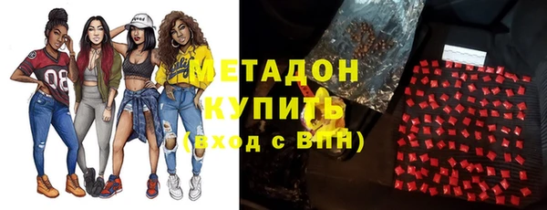 ECSTASY Зерноград