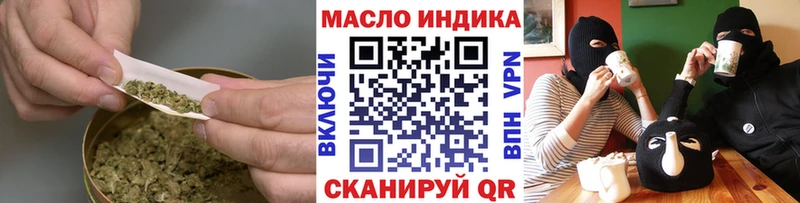 Купить  Заречный  ТГК концентрат 